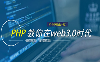 玉林 api php源码,下载的php源码怎么运行呢？